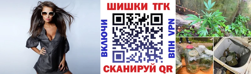 Что такое Семёнов АМФЕТАМИН  Каннабис  Мефедрон  Бутират  ГАШИШ 