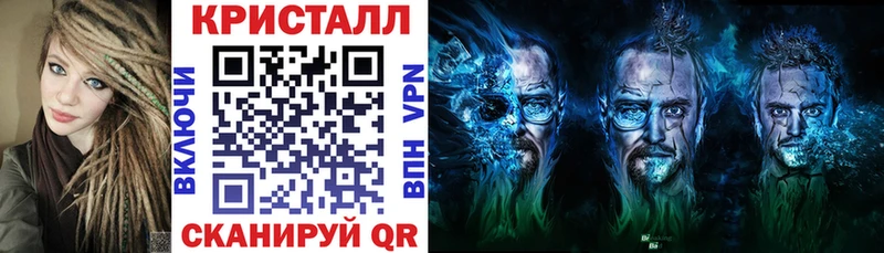 АМФ VHQ  darknet какой сайт  Семёнов 