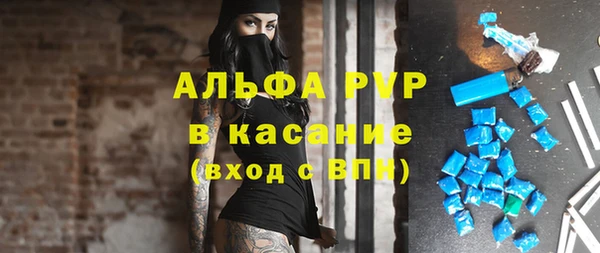 кокс Няндома