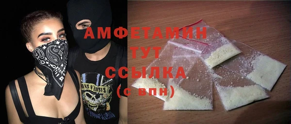 кокс Няндома