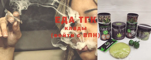 спиды Нягань