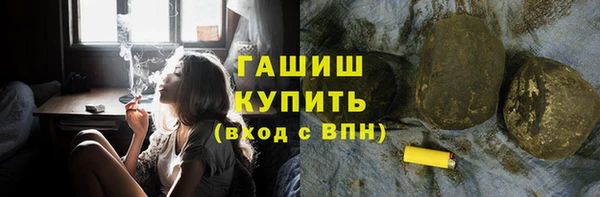 кокс Няндома