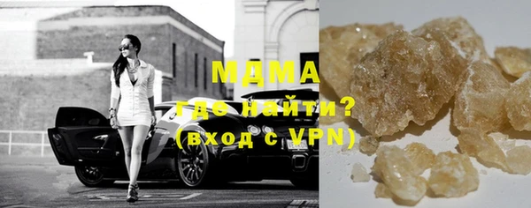 спиды Нягань