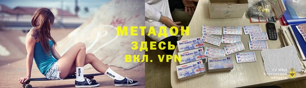 кокс Няндома
