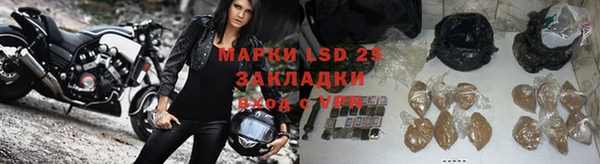 спиды Нягань
