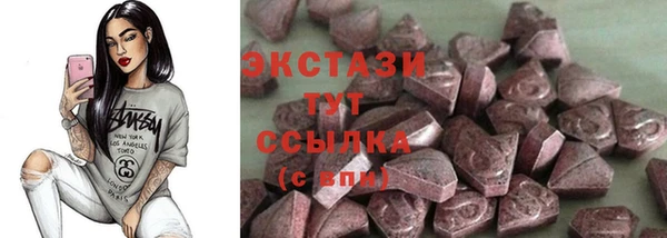 гашиш Нязепетровск