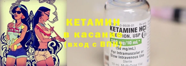 кокс Няндома
