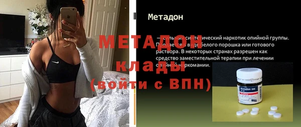 гашиш Нязепетровск