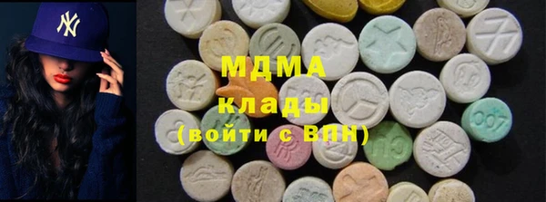 спиды Нягань