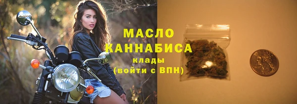 кокс Няндома