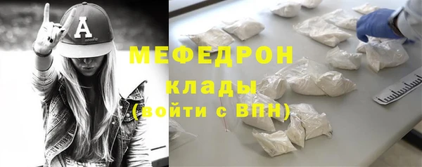 спиды Нягань