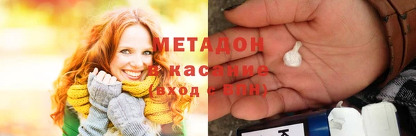 гашиш Нязепетровск