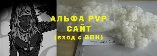 спиды Нягань