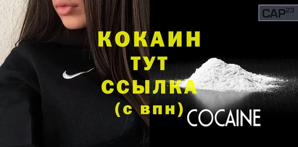 спиды Нягань