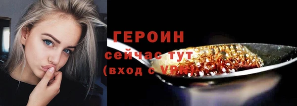 гашиш Нязепетровск
