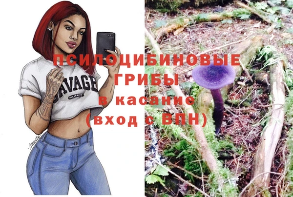 спиды Нягань
