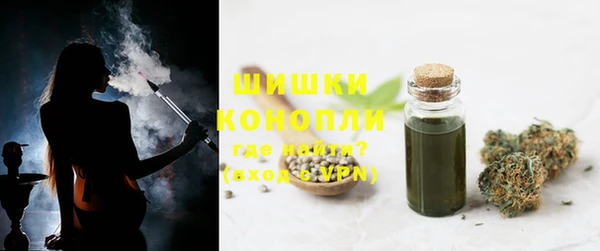 спиды Нягань