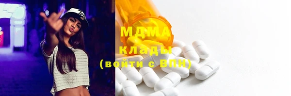 кокс Няндома