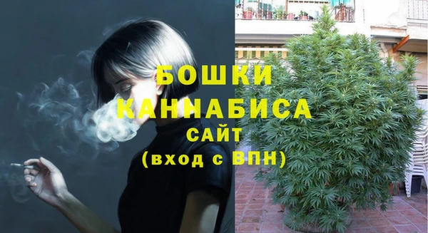 спиды Нягань