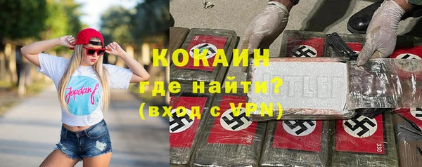 гашиш Нязепетровск