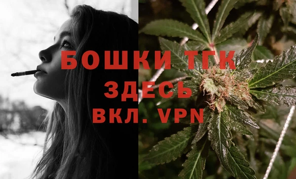 кокс Няндома