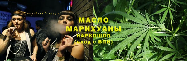 кокс Няндома