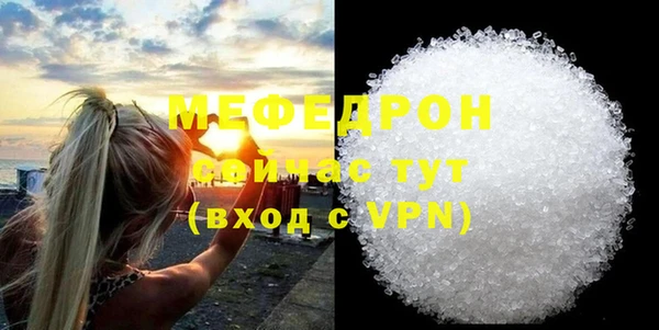 кокс Няндома