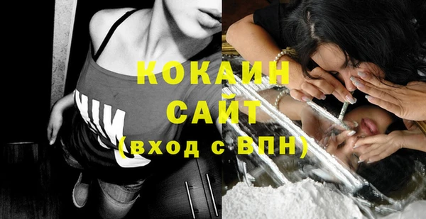 гашиш Нязепетровск