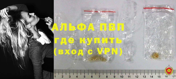 гашиш Нязепетровск