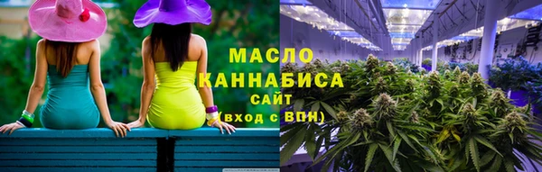 кокс Няндома