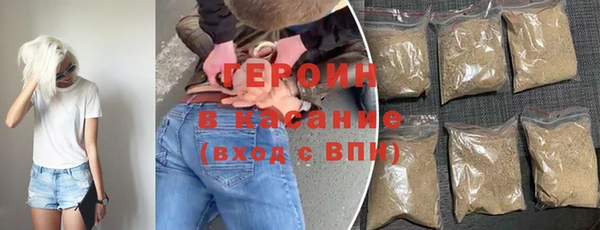 кокс Няндома