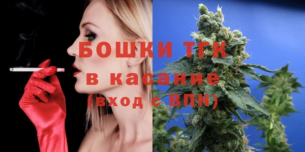 кокс Няндома