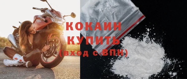 гашиш Нязепетровск