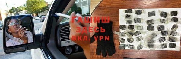 кокс Няндома