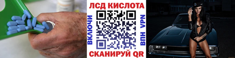 магазин  наркотиков  Семёнов  Лсд 25 экстази ecstasy 