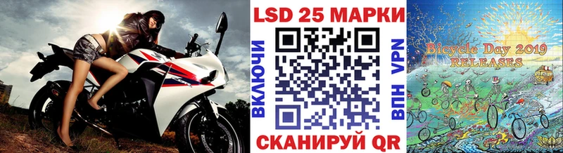 как найти закладки  мега как войти  Марки NBOMe 1,5мг  Семёнов 